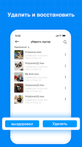 TeraBox: 1TB Bulud və Süni İntellekt